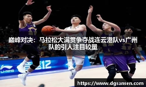 8846威尼斯