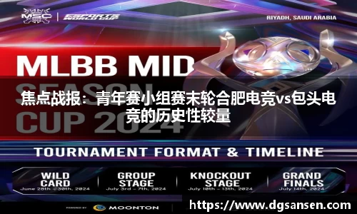 8846威尼斯