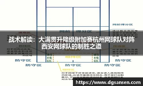 8846威尼斯