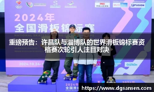 8846威尼斯