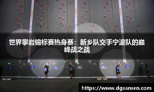 8846威尼斯