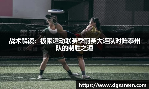 8846威尼斯