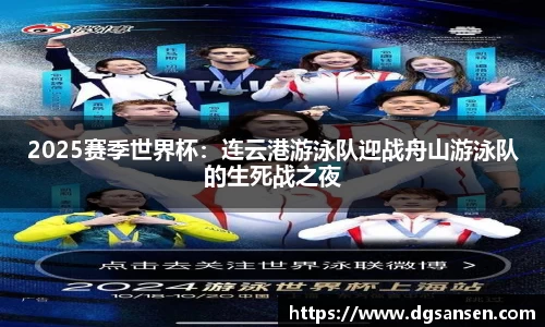 8846威尼斯