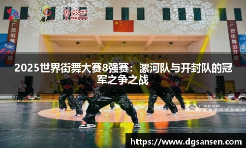 8846威尼斯