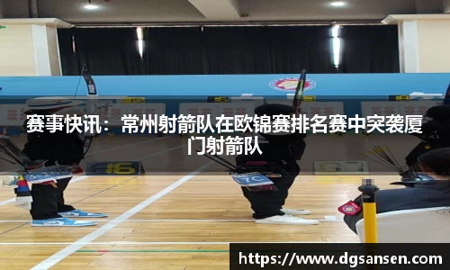 8846威尼斯