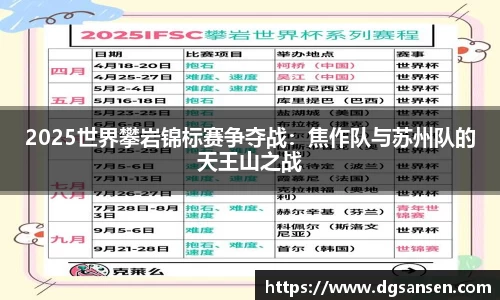 8846威尼斯