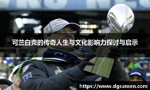 8846威尼斯