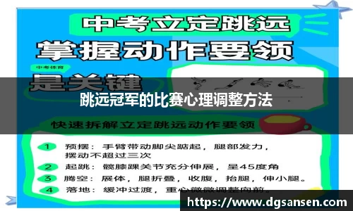 8846威尼斯