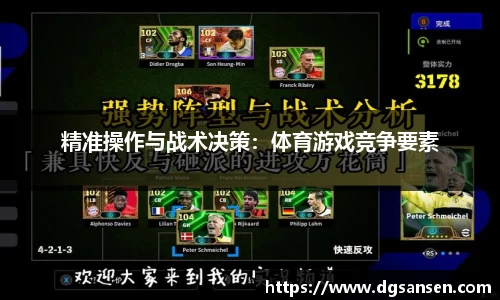 8846威尼斯