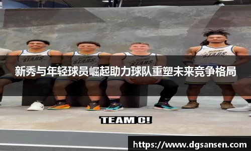 雷火竞技官网