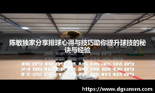 雷火电竞官方网站